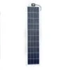 SunWare SW 20146, 42 Wp -Solar Kontor Verkäufe sunware sw 20146 42 wp